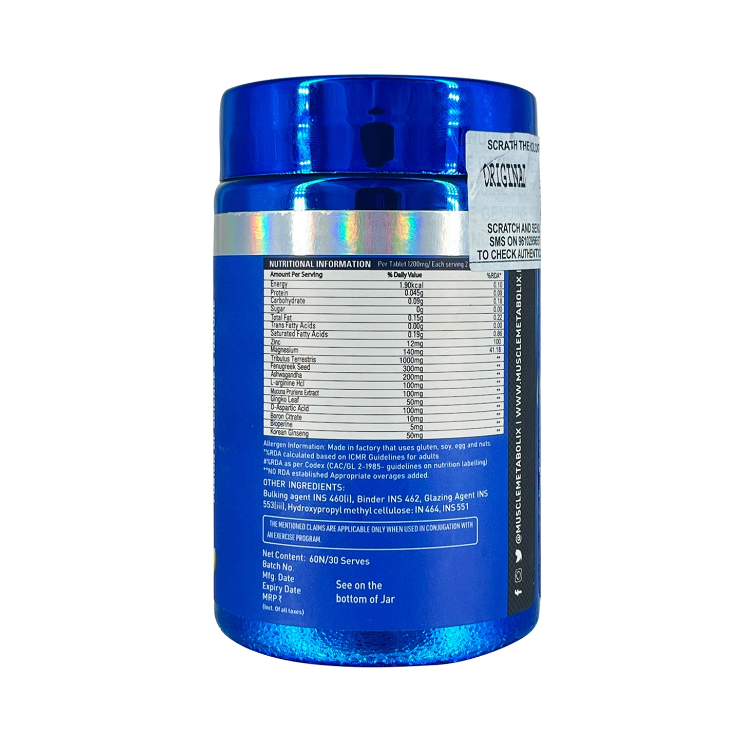 Muscle Metabolix Testomen (Tablet)-60