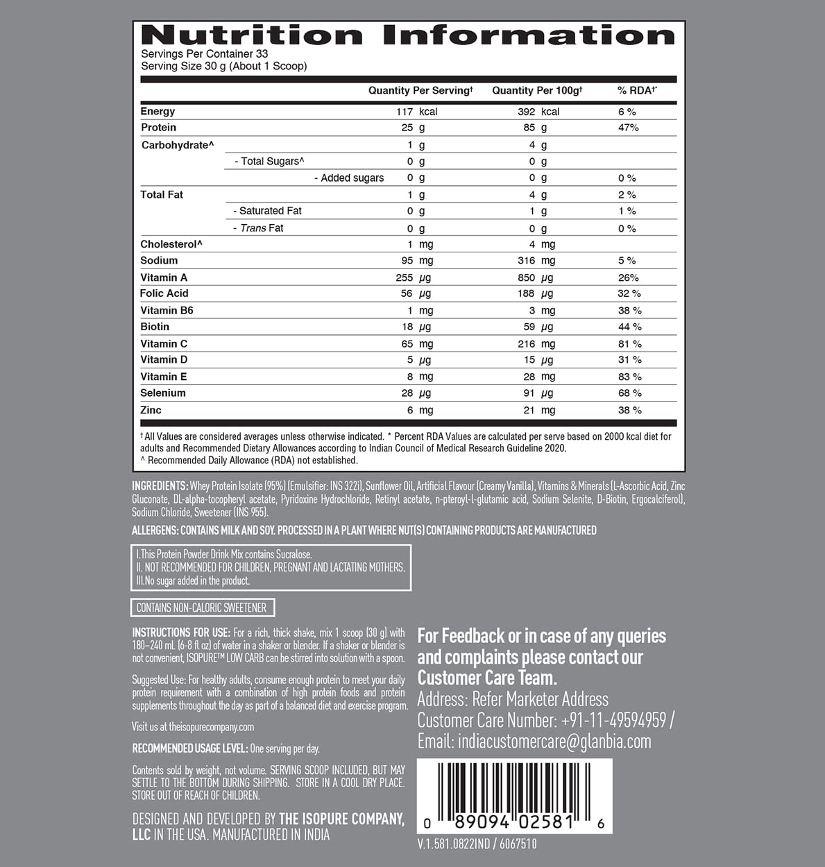 Isopure Low Carb Whey Protein Isolate Powder 1 kg