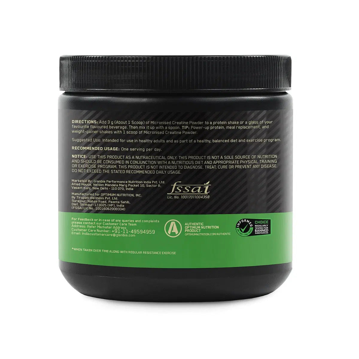 Optimum Nutrition (ON) Micronized Creatine Monohydrate (250 g, Unflavored)