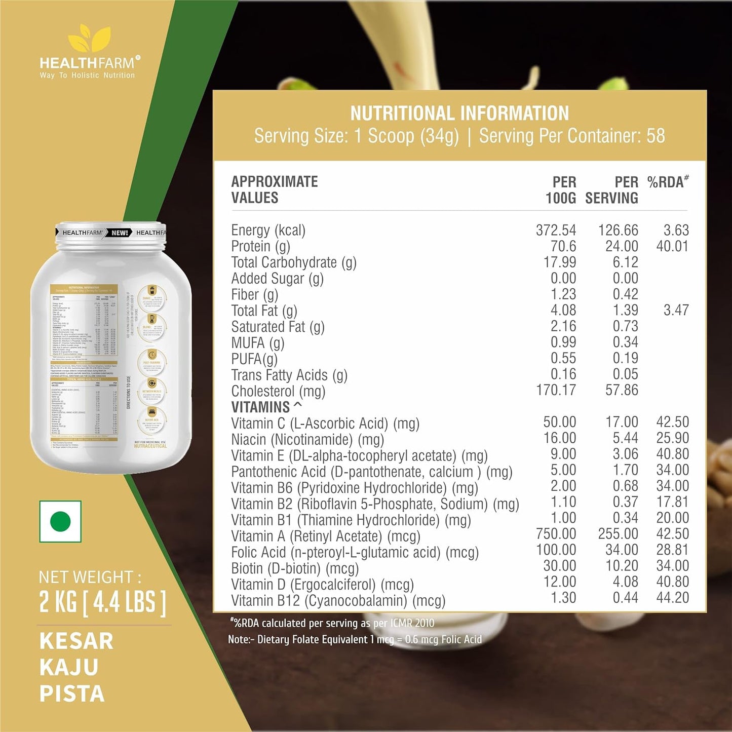 HealthFarm Whey Protein Plus